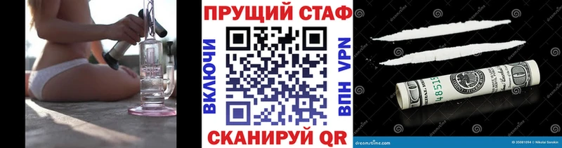  Кокаин Бабушкин
