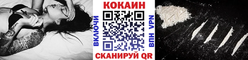 Купить где  Бабушкин  COCAIN Колумбийский 