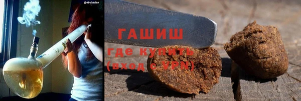 крисы Арсеньев