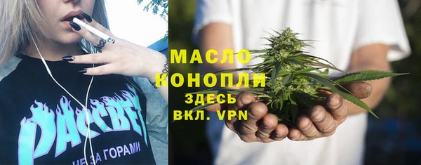 альфа пвп Козельск