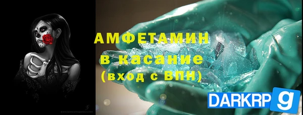 крисы Арсеньев