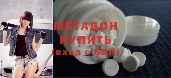 сатива Аркадак
