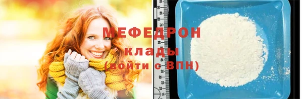 кокаин перу Козловка