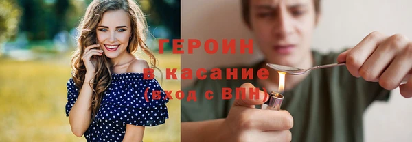 сатива Аркадак