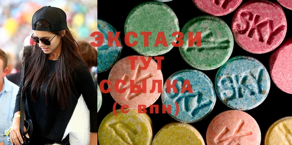 крисы Арсеньев