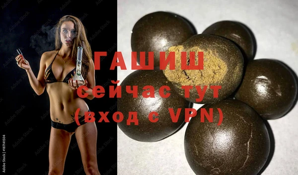 марихуана Кодинск