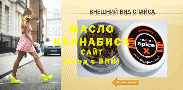 крисы Арсеньев