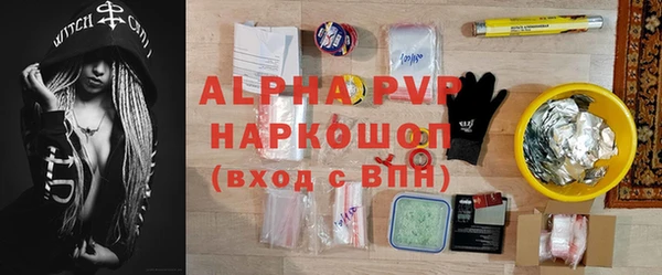 крисы Арсеньев
