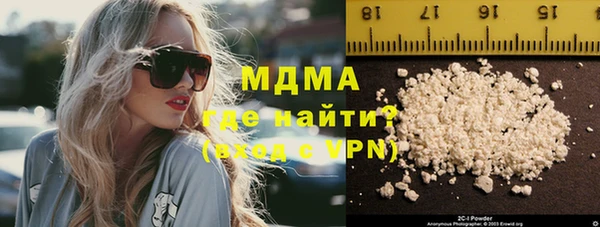 сатива Аркадак