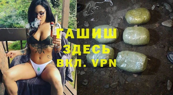 крисы Арсеньев