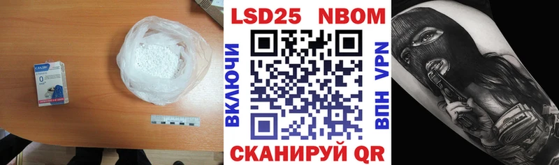 Лсд 25 экстази ecstasy  Купить где  Бабушкин 