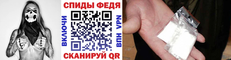 Купить  Бабушкин  Метамфетамин пудра 